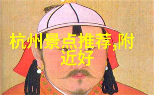 北京最佳骑行路线推荐我来给你一条超棒的骑行小路