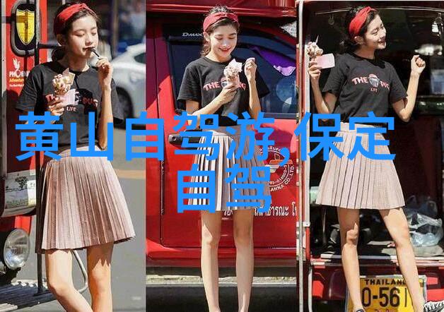 幸福航空助力新疆旅游热换季执飞疆内五条航线并推出贵州自然风光游线路