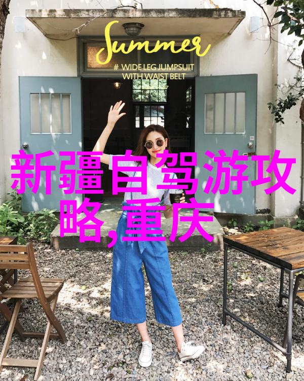 太玄战记俺的星辰之旅