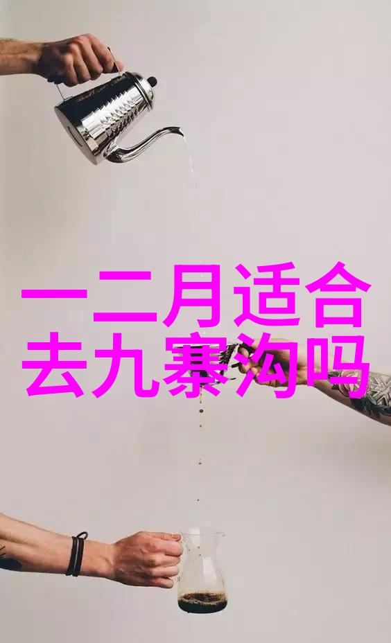 东南亚酒店品牌在社会中崭露头角