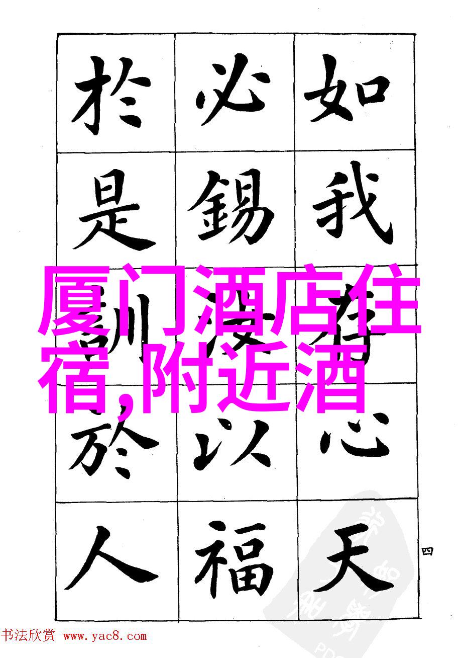 秘境探秘揭开国内旅游线路的未解之谜
