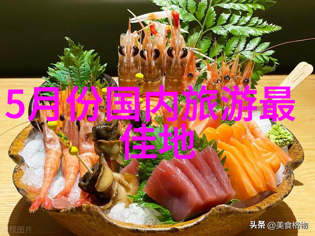 捷安特新秀2023款电动车的科技革新与设计突破