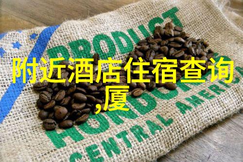 真甜生活中的小确幸与大欢笑