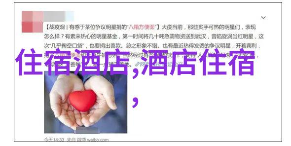 欧洲小镇里的历史建筑与当代艺术展览