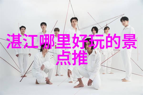 我要告诉你快来下载吧这款app骑行软件超级好用