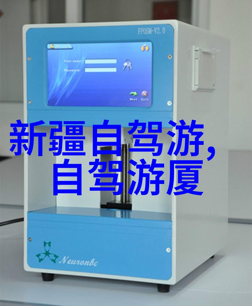 逆袭之旅从山巅到海边的骑行挑战