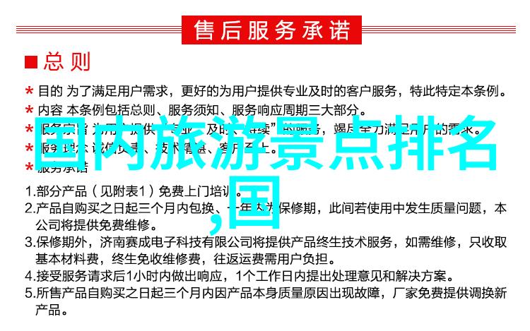 韩国美容盛宴一边亲吻一面膜的奇妙体验