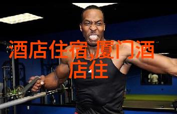 探秘梵净山自驾游攻略指南