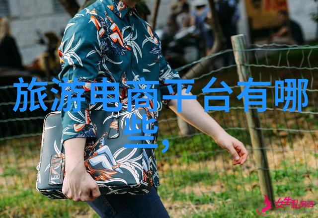 游什么作文400字四年级优秀-春日游记探索自然的美妙之旅