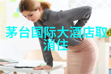 探索周边美景一日游的精彩行程