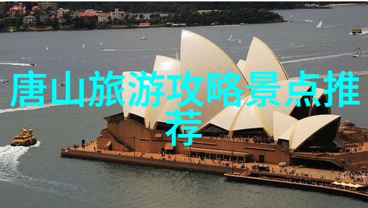 重启模式2022年全球在何处寻求新常态