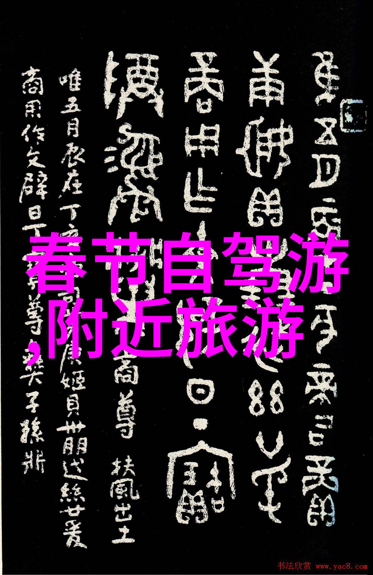 南宁魁星楼
