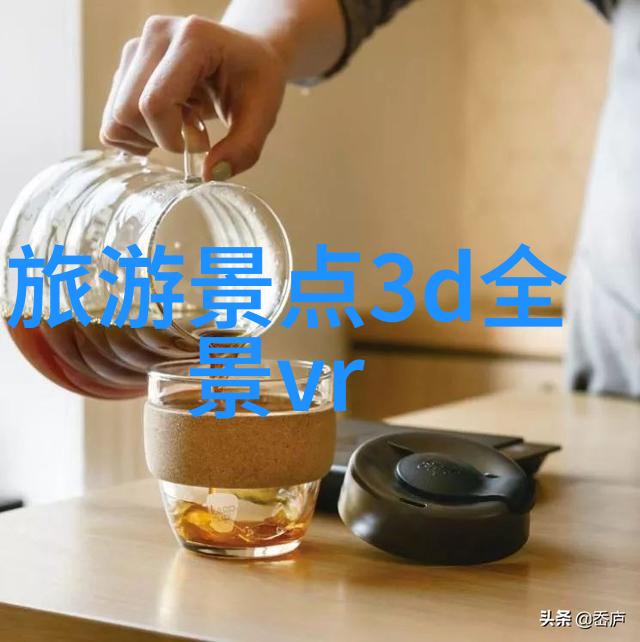 主题我想知道幼儿园户外活动的意义在哪里