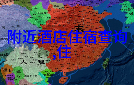 户外拓展活动的意义一起出发我为什么爱上户外拓展