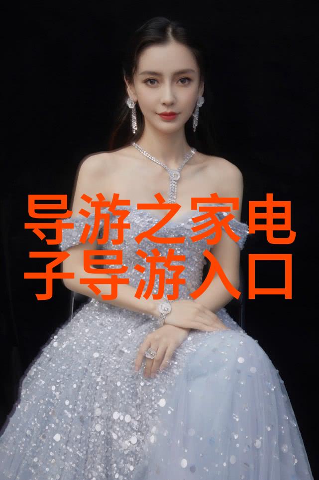 四年级游记探险夏日的山林奇遇