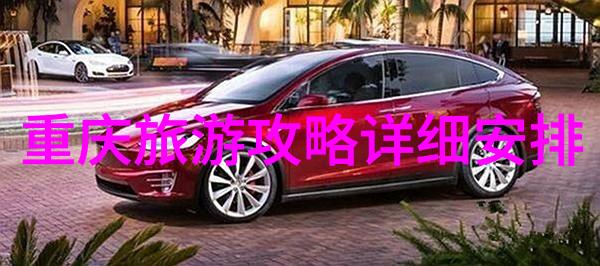 南方漫游12月的最佳目的地选择