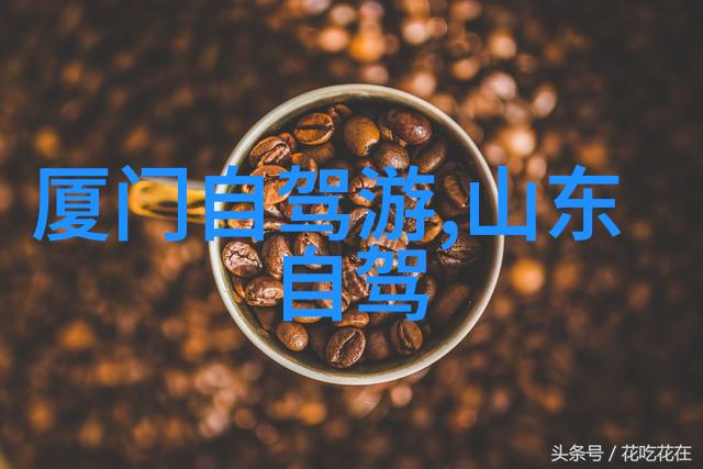 主题我来帮你规划个超棒的暑期户外活动方案