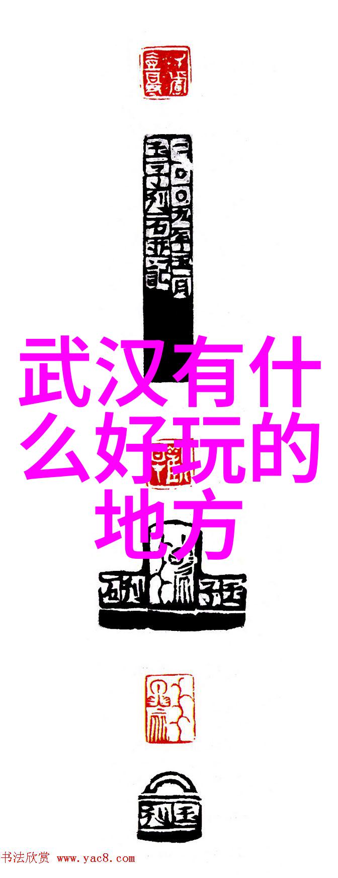 东江湖景区门票处住宿 - 畅游东江湖门票前后舒适住宿的完美选择