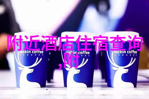 色达 - 色达藏区最美的村落与其独特的生活方式