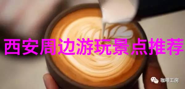 骑行中国十大主播探索风景与分享梦想