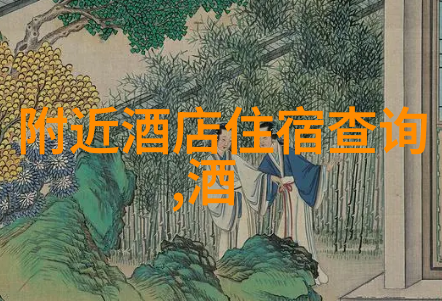北欧之梦两人的芬兰探险费用预算