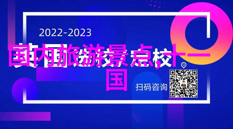 云南三日游2人行程预算分析