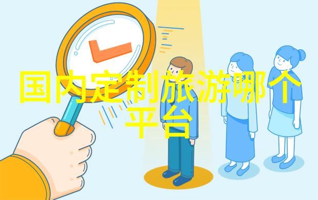中国古镇探秘揭秘那些隐藏的美食与民俗之旅