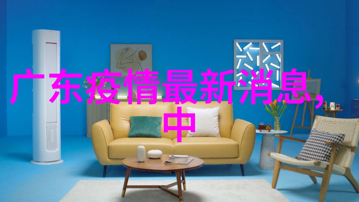 远方的足迹探索时尚旅行社的奇遇世界