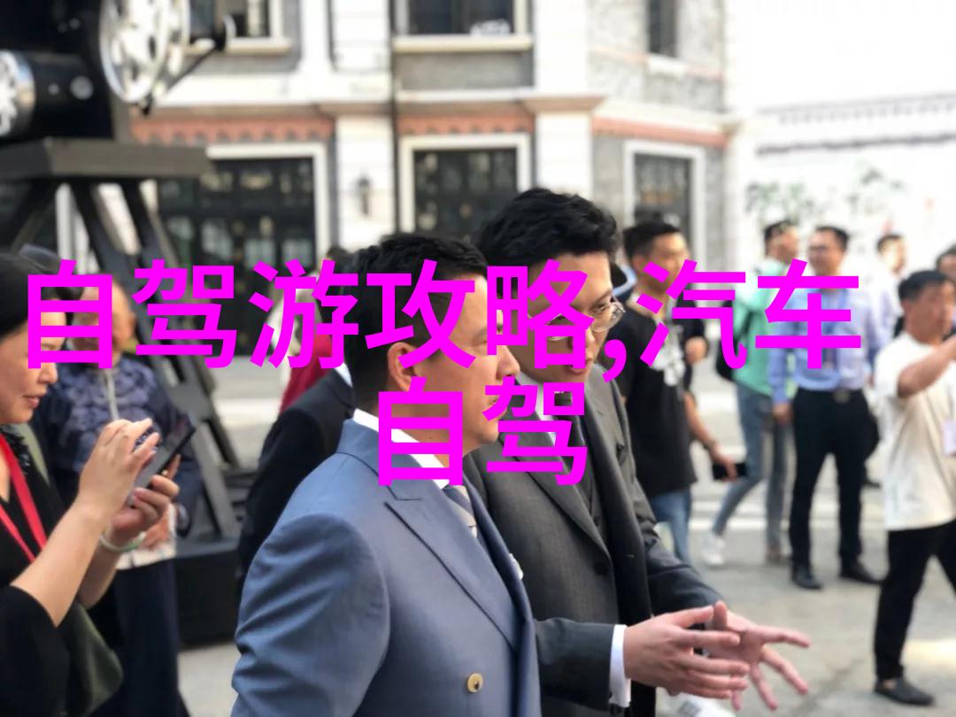 南京美食行当十大不容错过的餐厅体验