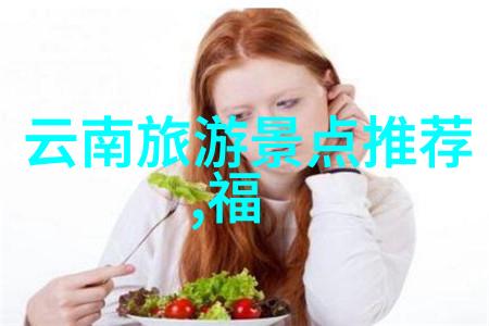 探索曲阜古韵揭秘孔庙sepulcher和千年文化遗产