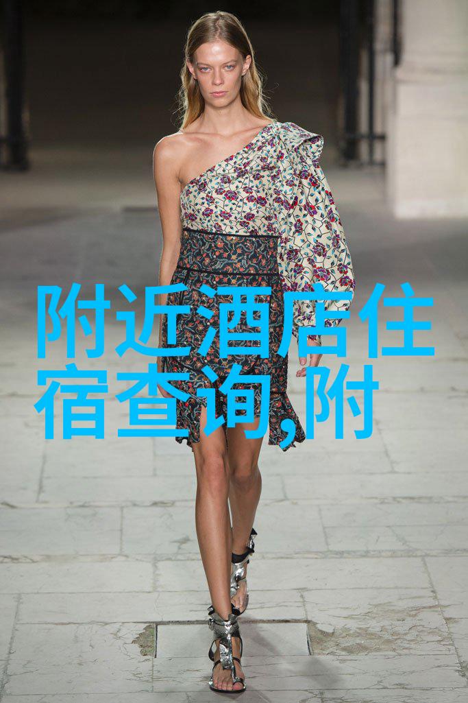 自驾游-如何选择合适的车险和旅行保险保障你的冒险之旅