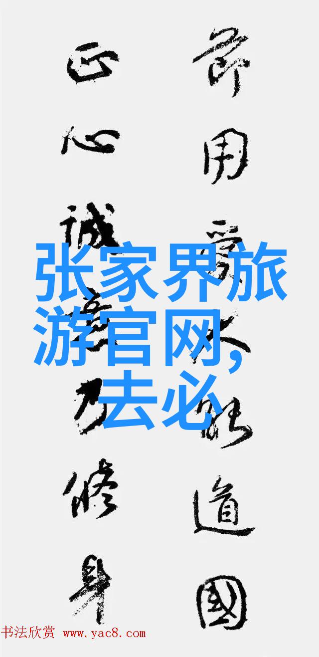 今年上半年国内旅游总人次达18.7亿我是怎么不早点想到去看看的