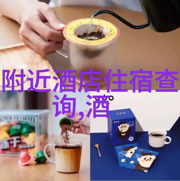 霸权天下之雄