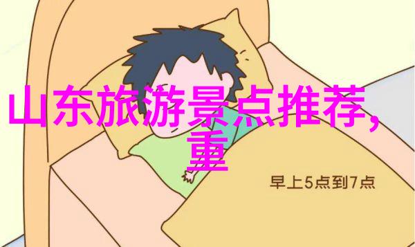 吉尼斯记录下的奇迹南昌独家二十六件青花罐巡展线路