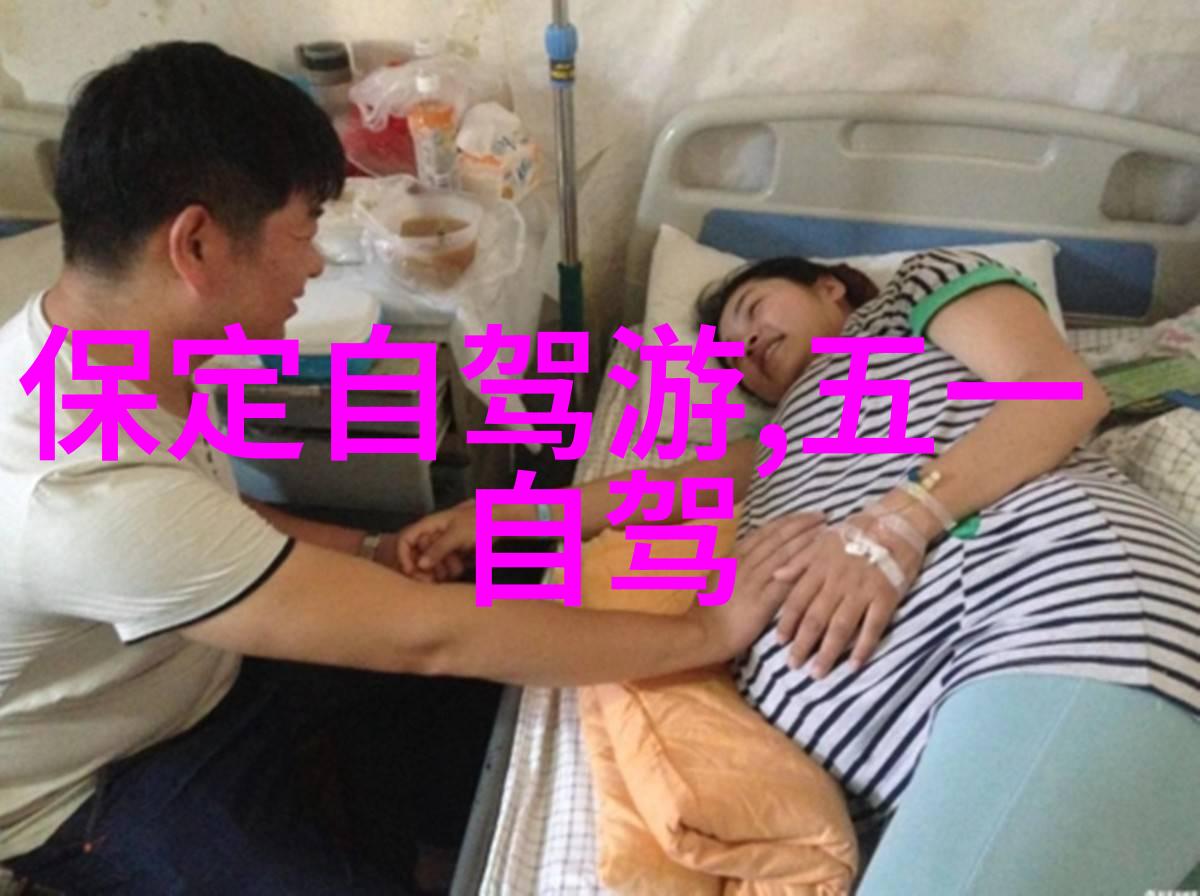 沪江大学历史建筑建筑群--思雷堂