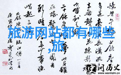海滩度假揭秘中国最美的海岸线之选