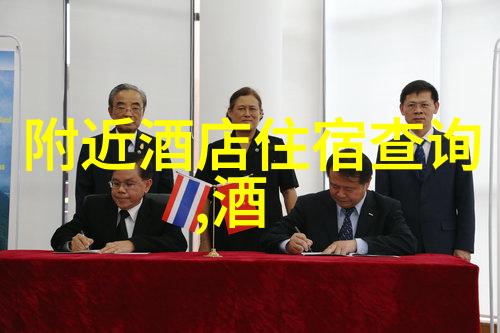 冬天旅游去哪里好玩又便宜我来告诉你几个秘密之地