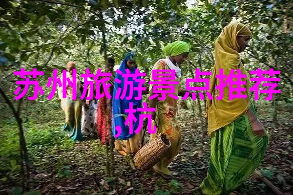 探秘世界奇观全球最受欢迎的旅游胜地