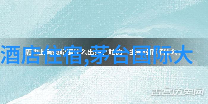 有哪些建筑物被设计成独特的艺术品和游乐设施