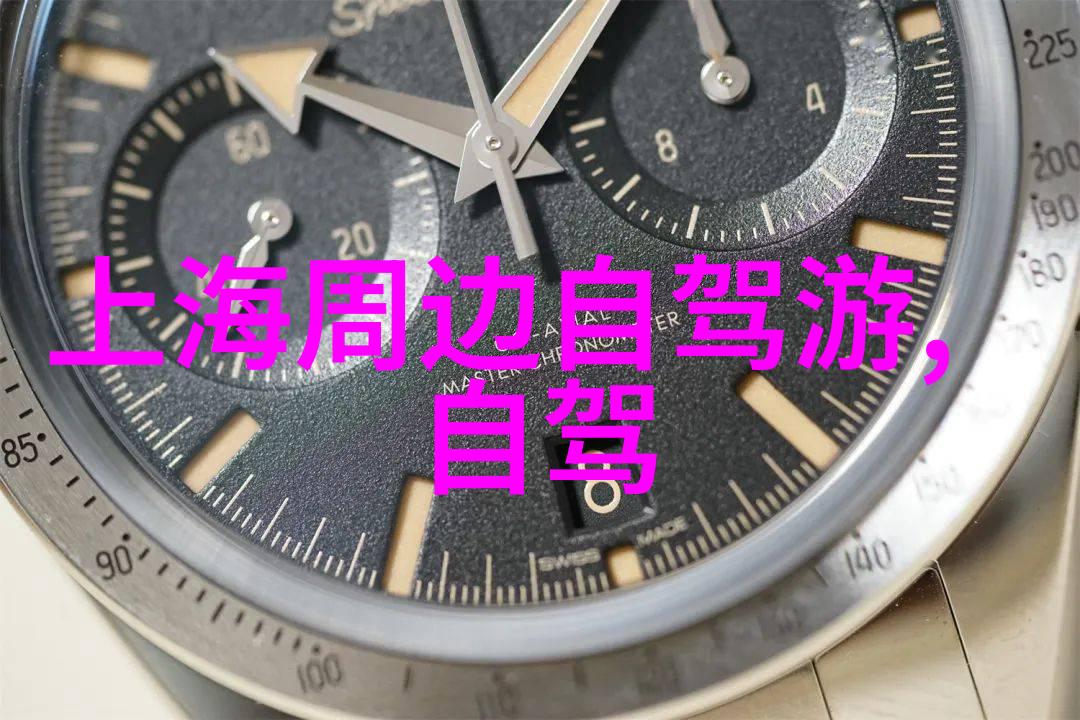户外活动项目精选