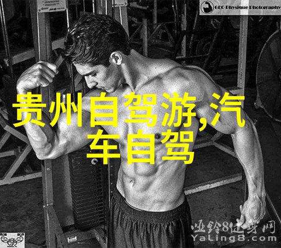 想体验广东农村风情可以去哪里逛逛