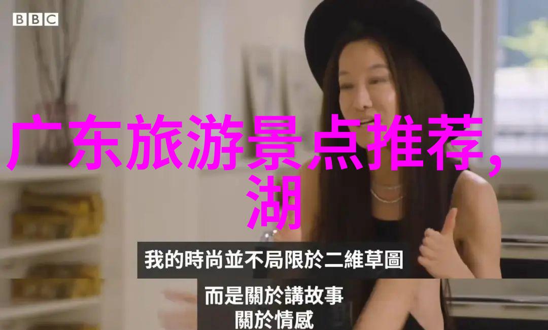 成都九寨沟之旅探秘天然奇迹的自由行指南