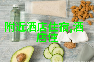 苏州古典园林住宿攻略选择最佳酒店与民宿