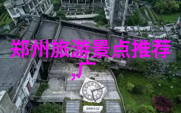 夏日游记探索自然的美妙之旅