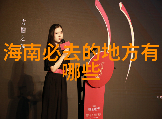 卢浮宫三大镇馆之宝门票多少钱