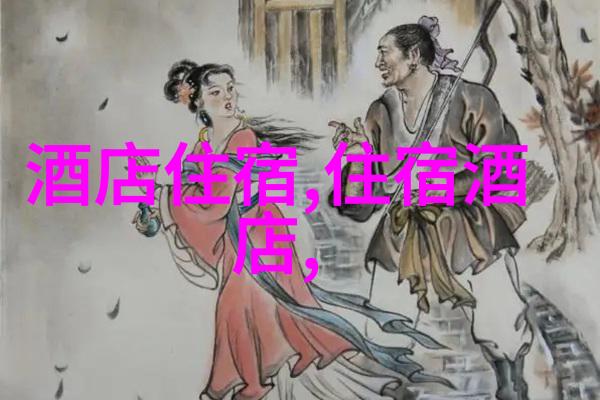 嫡女成长实录宫廷斗争与爱情纠葛