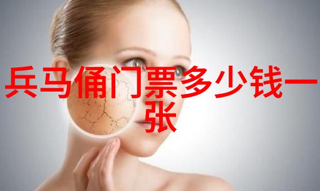 南京两日游揭秘明故城与现代魅力