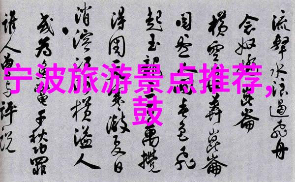 畅游无忧揭秘自驾游必备的保险秘籍