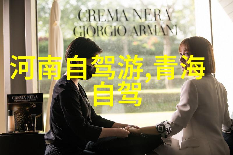 8月热门目的地揭秘夏季最佳旅游攻略