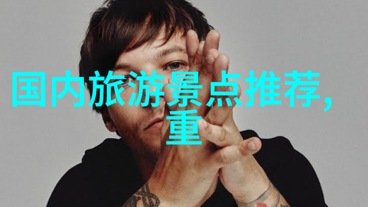 云南地图-揭秘云南的地理奇迹一张张历史的见证者
